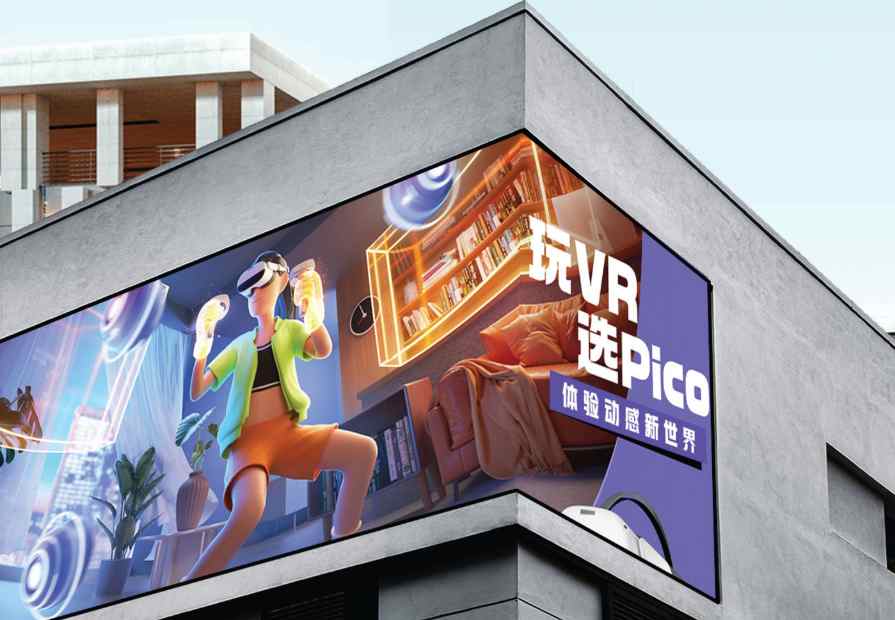 Commercial Digital Display Screens Are Becoming Hard To Ignore In Everyday Business